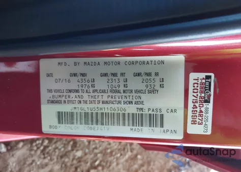 2017 Mazda Mazda6 Sport из США, поврежденный, VIN JM1GL1U55H1106306